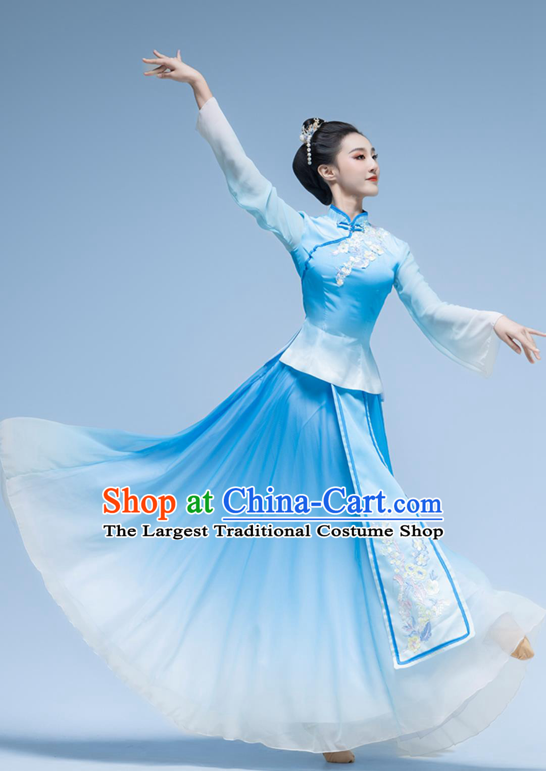 Classical Dance Performance Costume Women Flowy Republic Of China Era Clothing