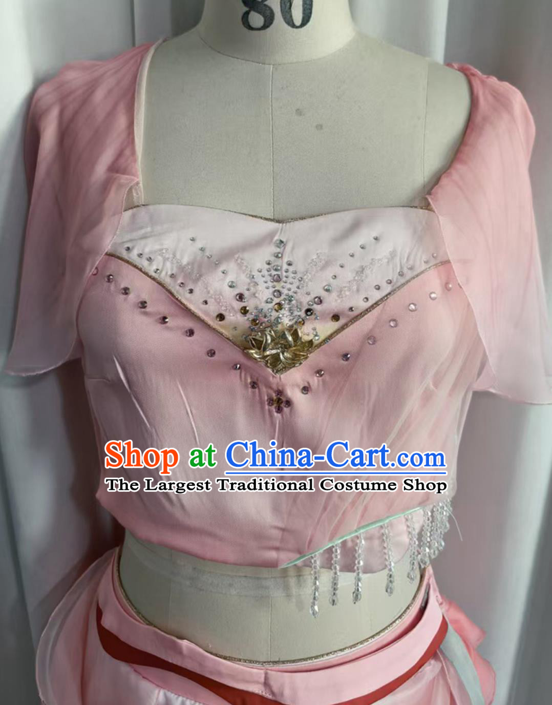 Classical Dance Costume Ling Er Same Style Seated Lotus Gradient Feitian Clothing Dunhuang Performance Costume