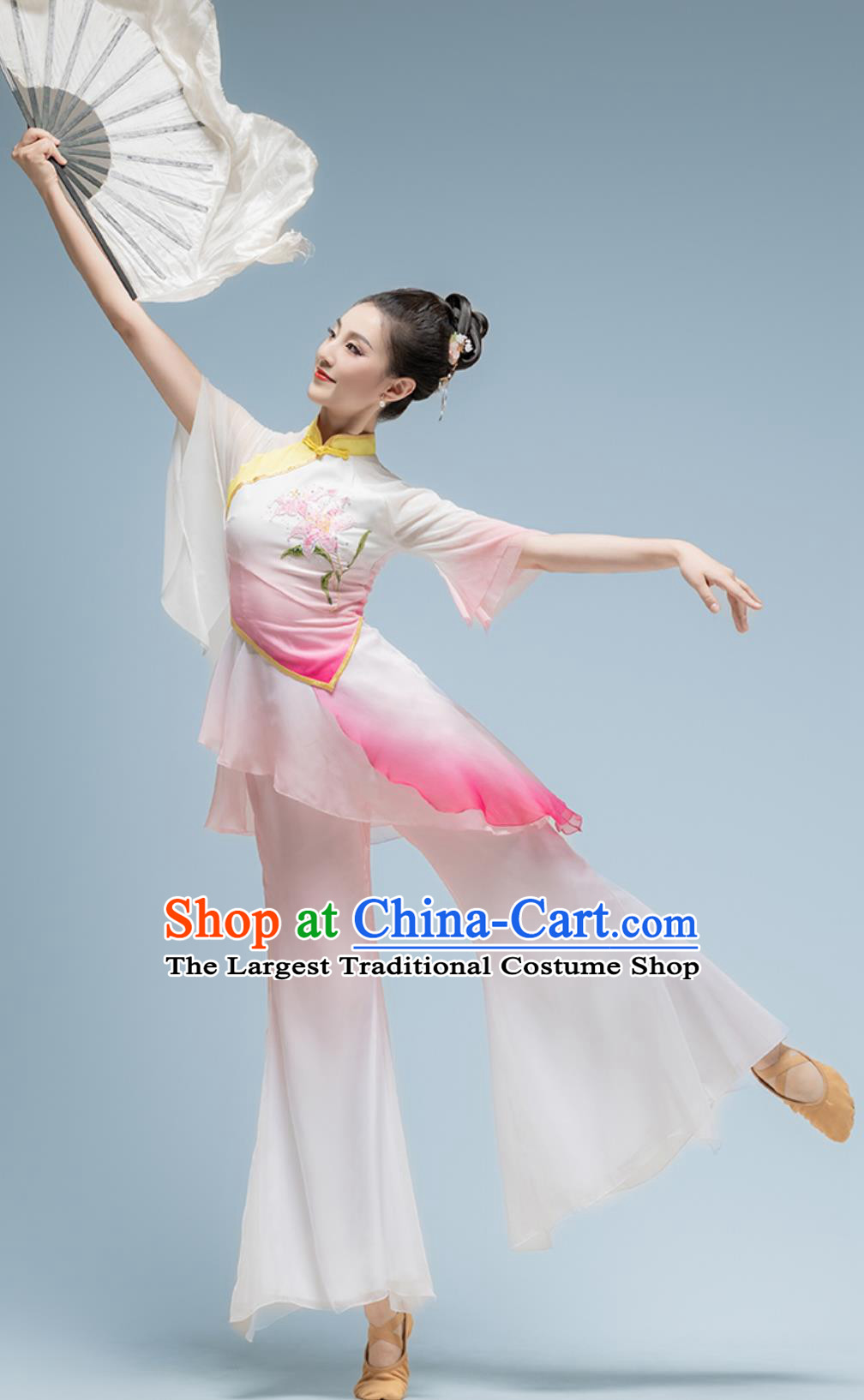 Classical Dance Performance Costume Chinese Fan Dance Performance Clothing Women Group Dance Yangko Outfit