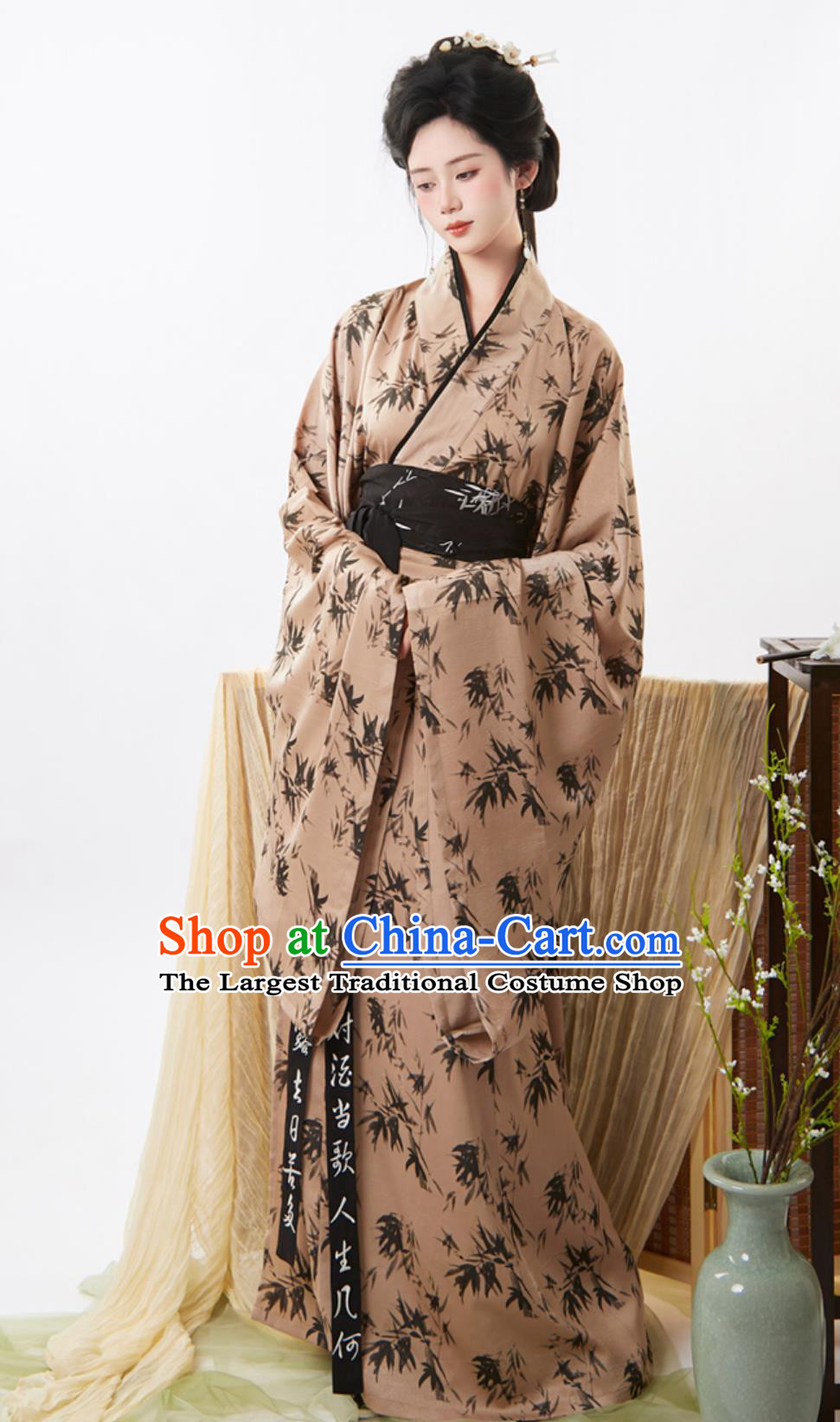 Ancient Chinese Princess Clothing Wei Jin Style Hanfu Dress Women Bamboo Shadow Print Long Straight Hem Robe