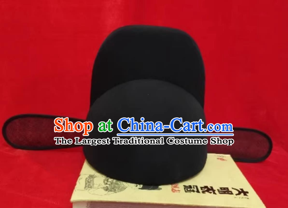 Ming Dynasty Black Gauze Hat Traditional Hanfu Headwear Ancient Chinese Official Headgear