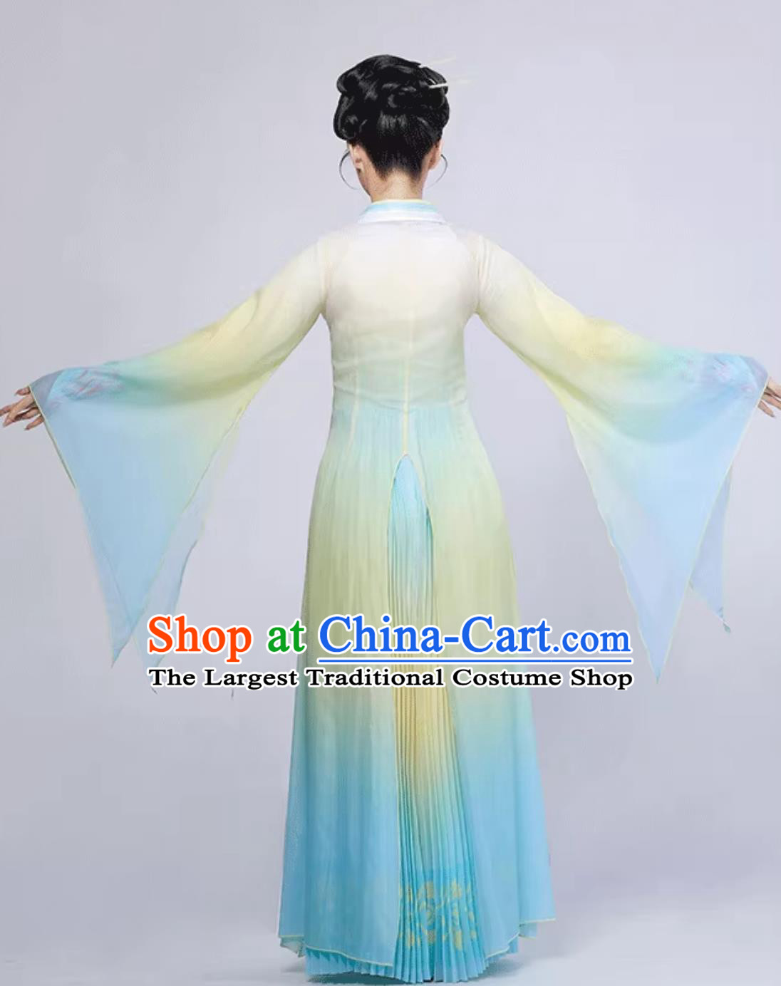 How Can One Not Recall Jiangnan Blue Yellow Gradient Classical Dance Performance Costume Women Fan Group Dance Lotus Award Attire
