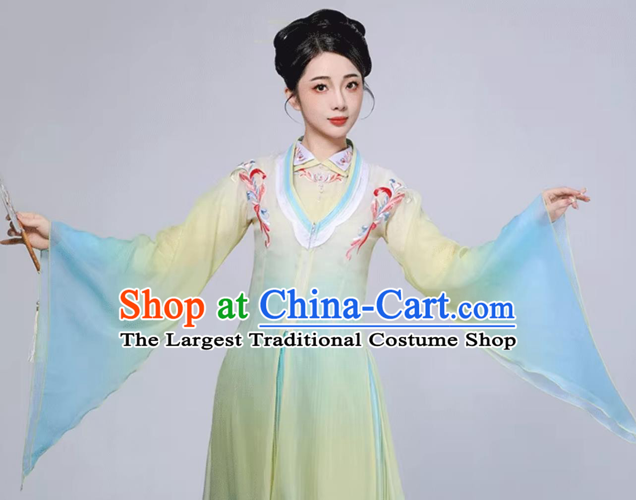 How Can One Not Recall Jiangnan Blue Yellow Gradient Classical Dance Performance Costume Women Fan Group Dance Lotus Award Attire