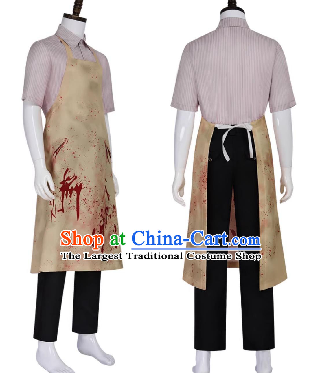 Halloween Cosplay Costume Bloody Butcher Zombie Outfit Horror Costume