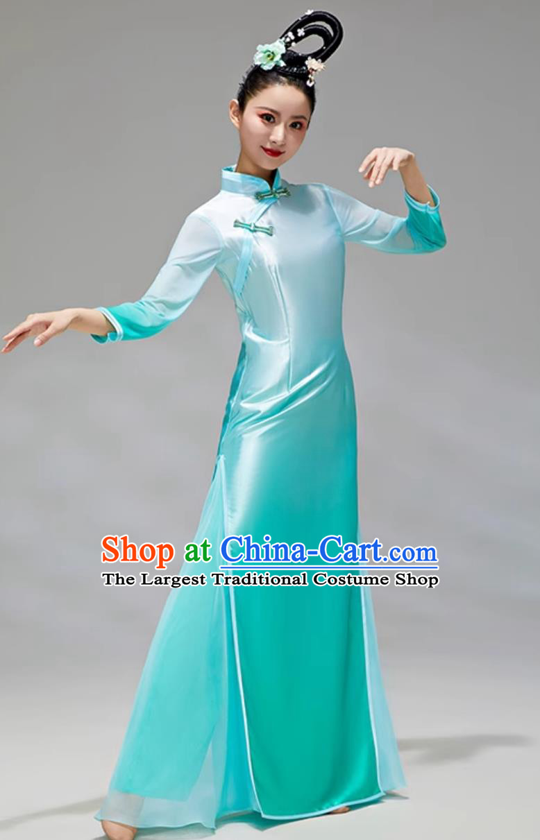 Chinese Classical Dance Performance Outfit Women Fan Dance Cheongsam Two Piece Set
