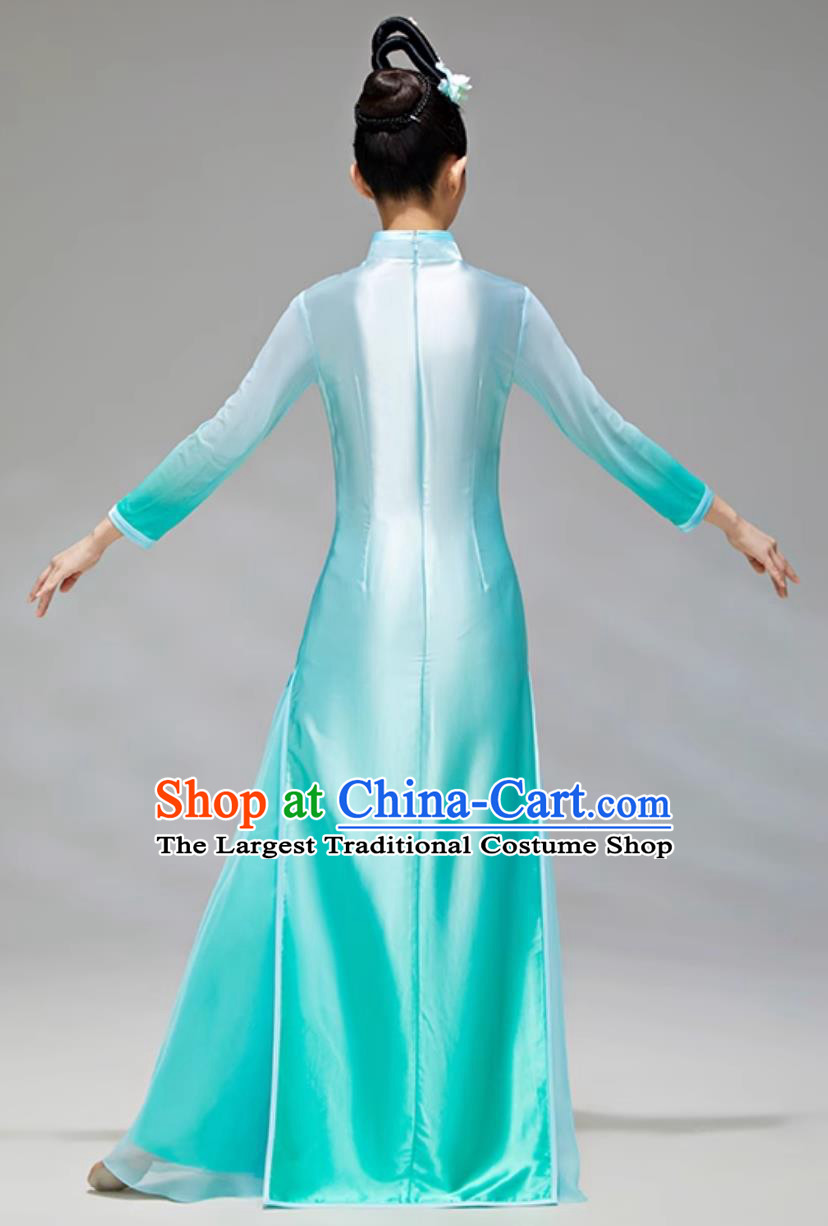 Chinese Classical Dance Performance Outfit Women Fan Dance Cheongsam Two Piece Set