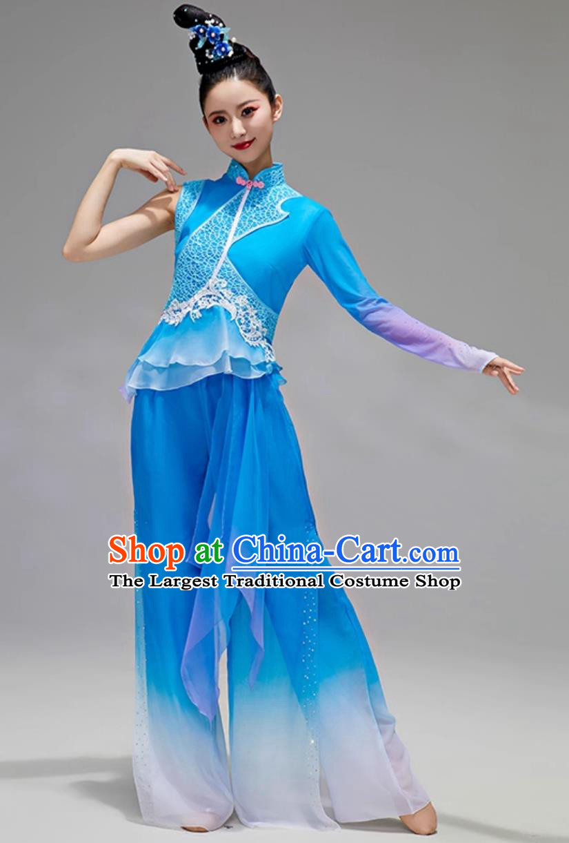 Yangko Dance Costume Lan Shui Jian Yue Yuan Same Style Blue Outfit Chinese Folk Dance Clothing