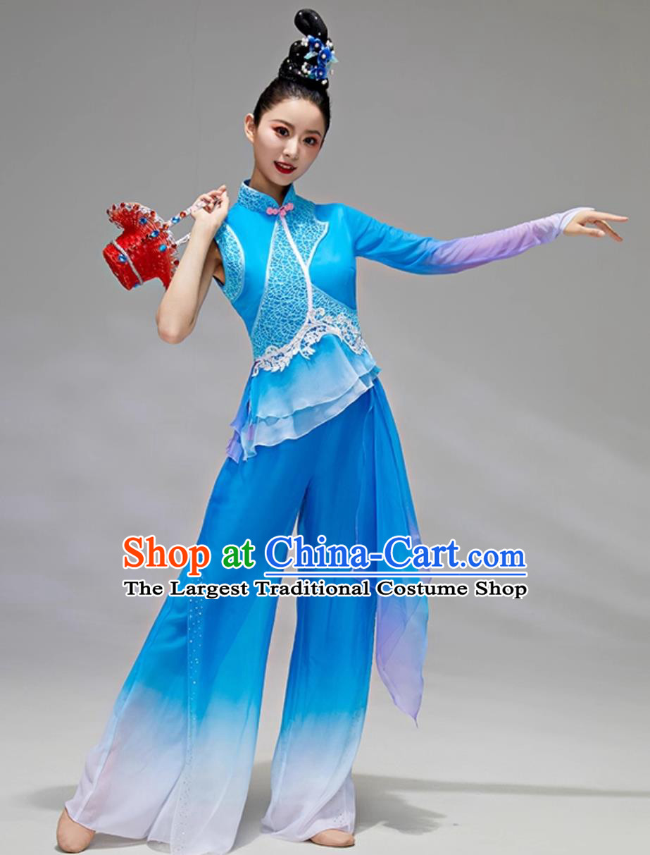 Yangko Dance Costume Lan Shui Jian Yue Yuan Same Style Blue Outfit Chinese Folk Dance Clothing