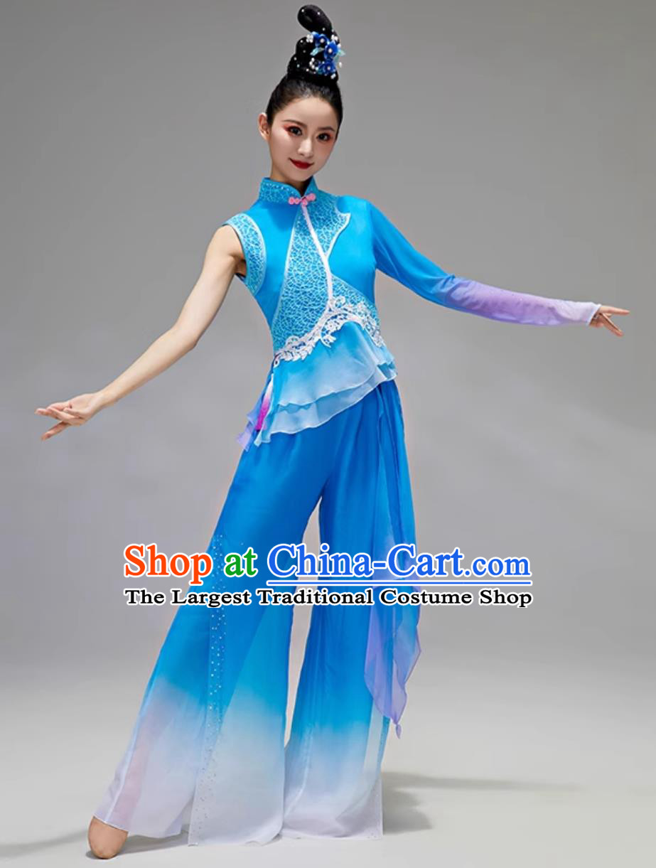 Yangko Dance Costume Lan Shui Jian Yue Yuan Same Style Blue Outfit Chinese Folk Dance Clothing