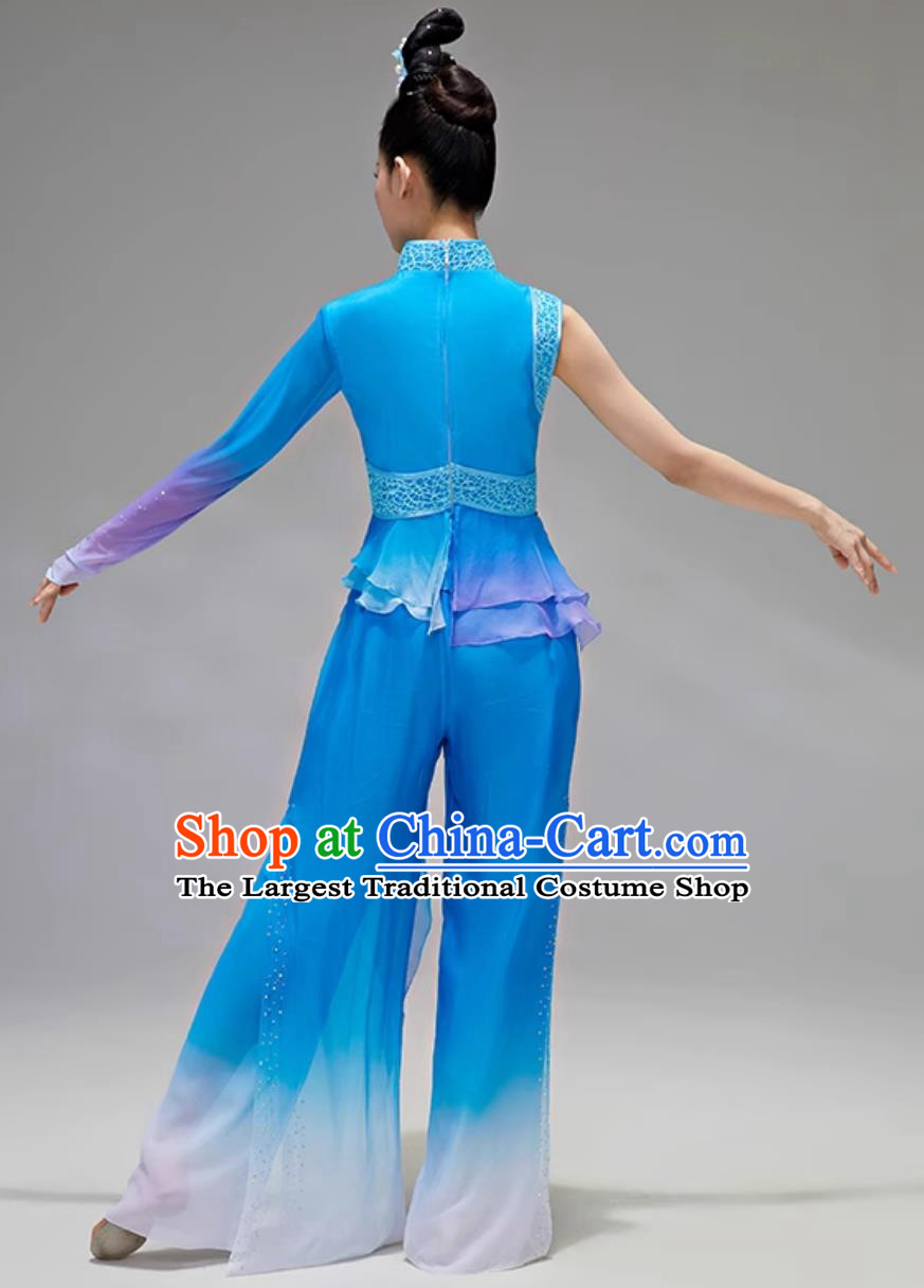 Yangko Dance Costume Lan Shui Jian Yue Yuan Same Style Blue Outfit Chinese Folk Dance Clothing