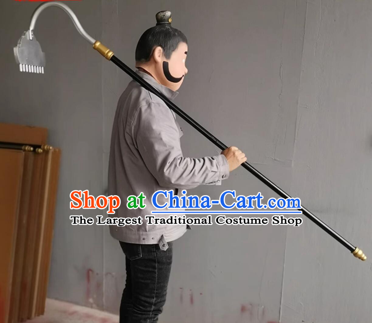 Journey To The West Zhu Bajie Nine Tooth Rake Cosplay Event Performance Prop