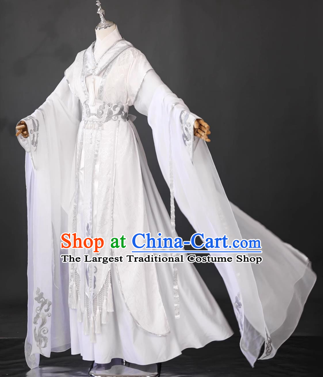 Traditional Hanfu Clothing Ancient Chinese Swordsman Costume Cosplay Hero Chu Wanning White Outfit