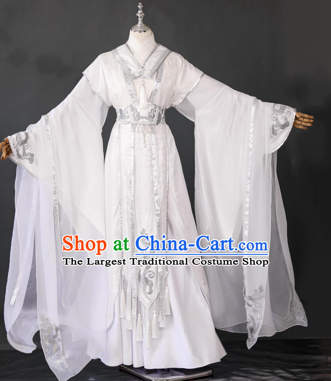 Traditional Hanfu Clothing Ancient Chinese Swordsman Costume Cosplay Hero Chu Wanning White Outfit