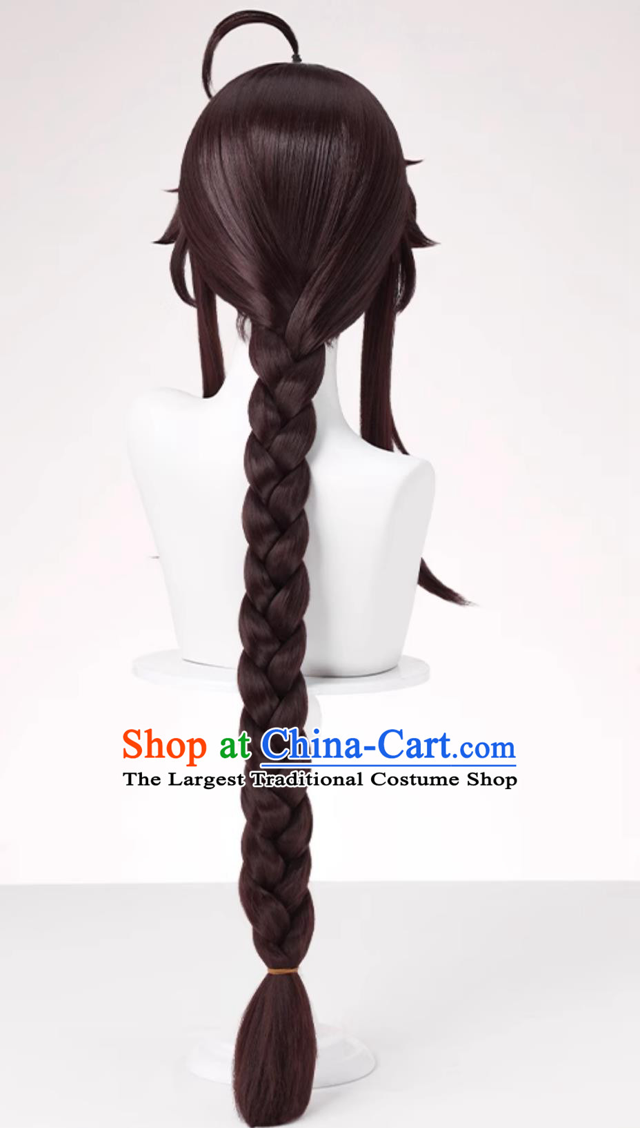Vsinger Luo Tianyi Cosplay Wig V Braid Halloween Hairpiece
