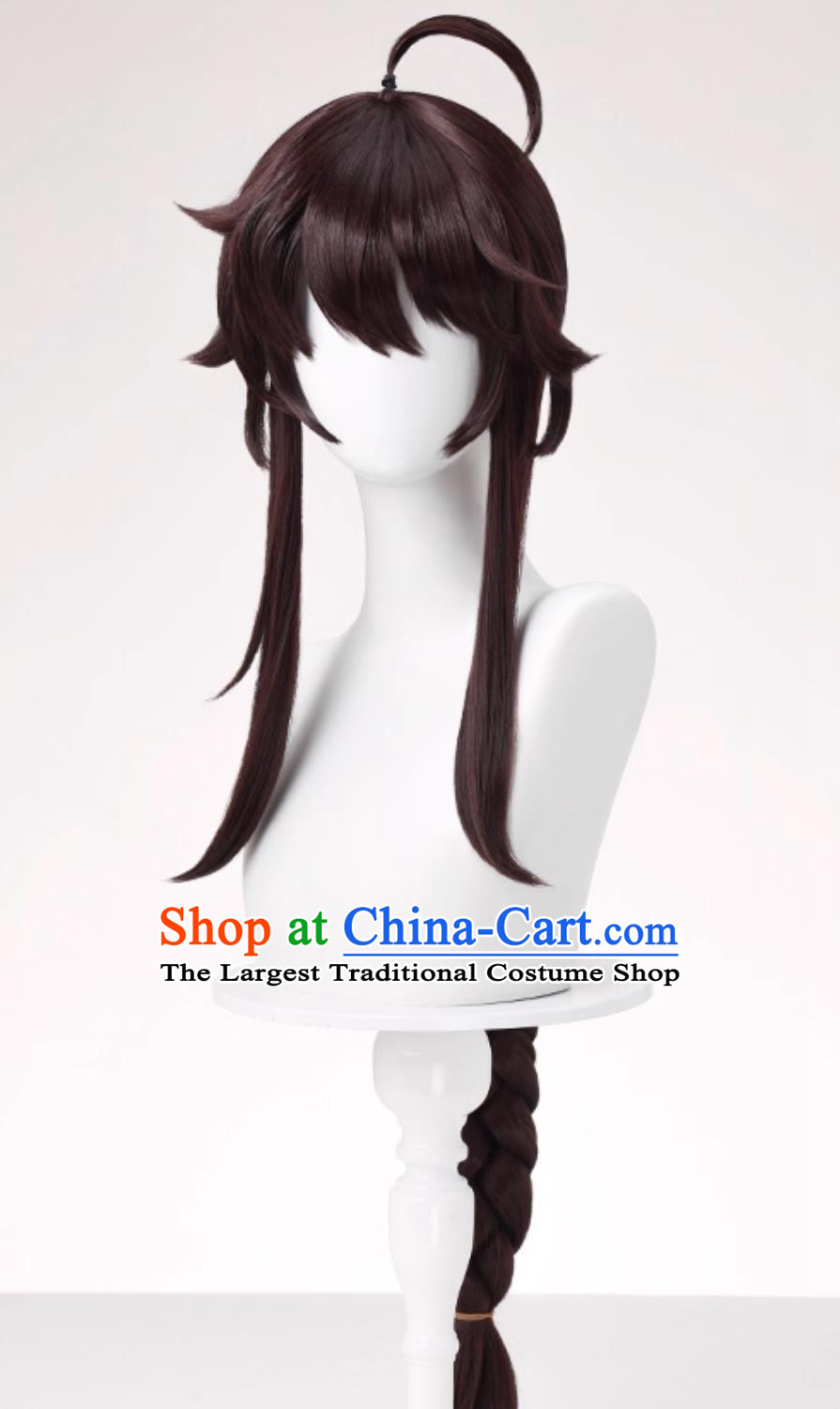 Vsinger Luo Tianyi Cosplay Wig V Braid Halloween Hairpiece