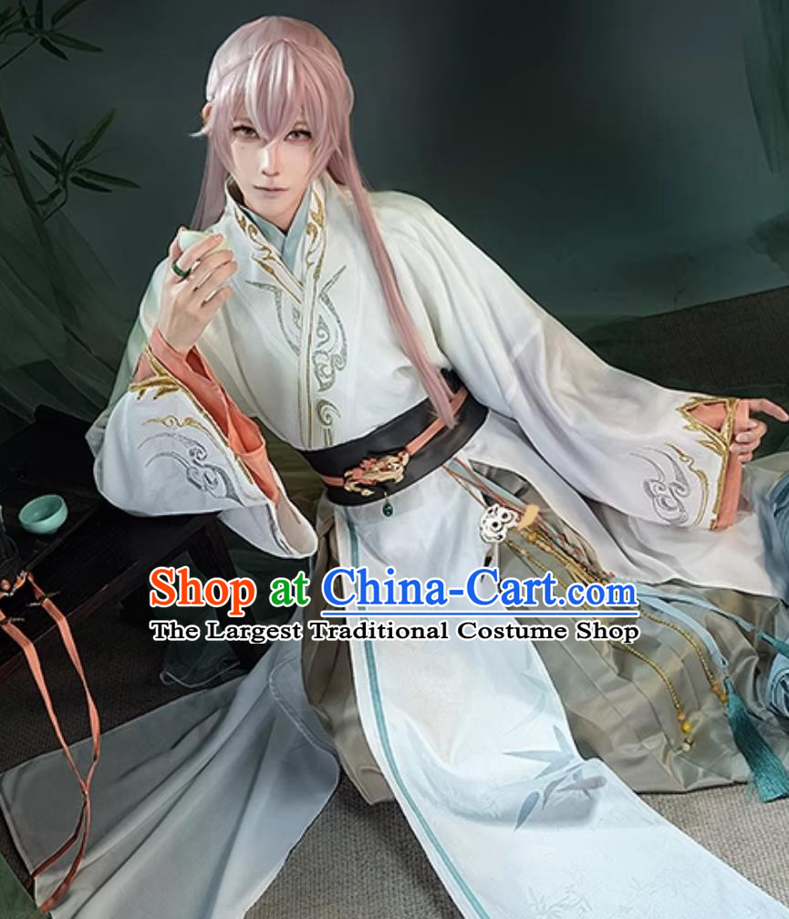 Code Name Yuan Cosplay Costume Yuan Ji Cosplay Outfit Mens Game Wear Ancient Chinese Style Hanfu