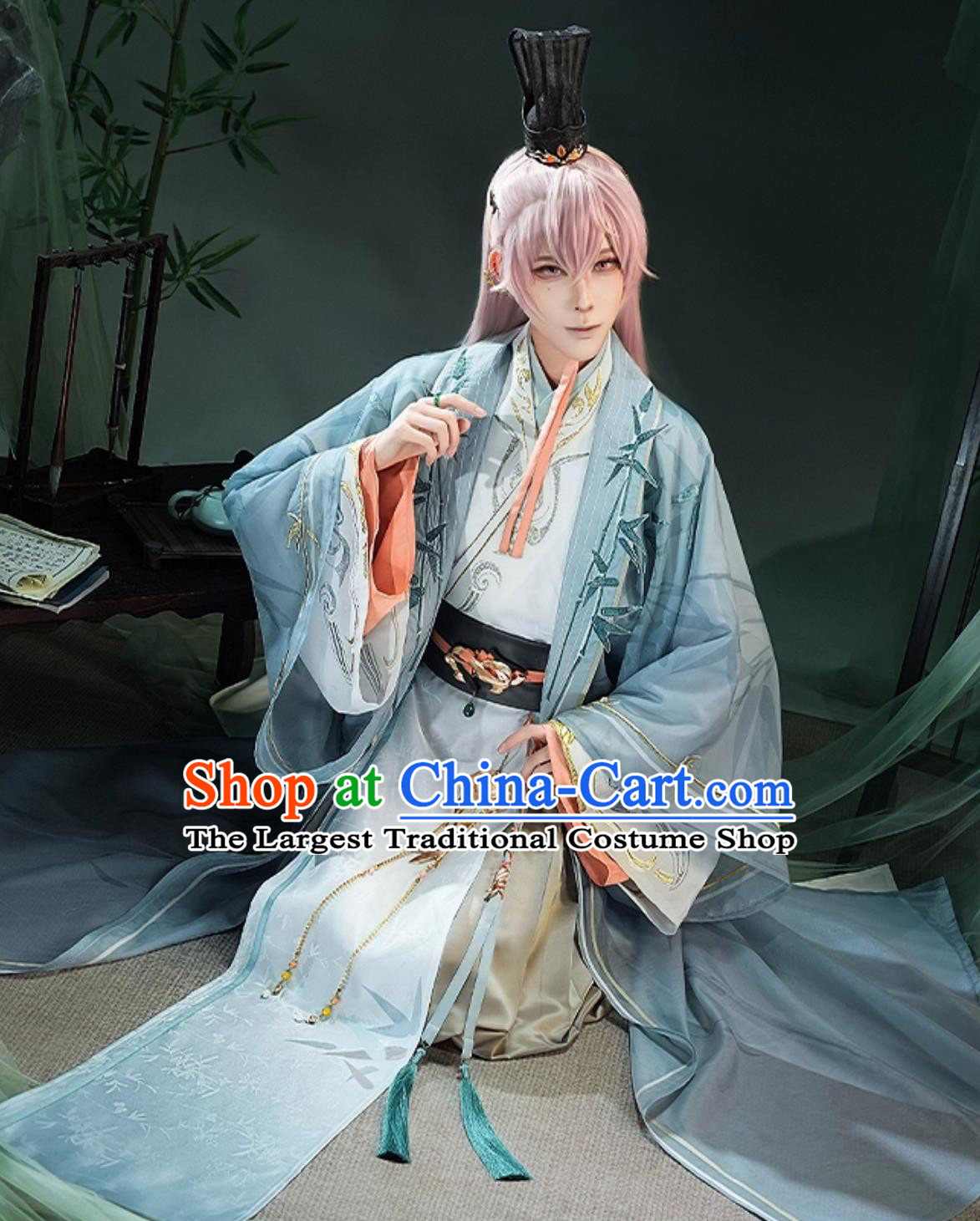 Code Name Yuan Cosplay Costume Yuan Ji Cosplay Outfit Mens Game Wear Ancient Chinese Style Hanfu