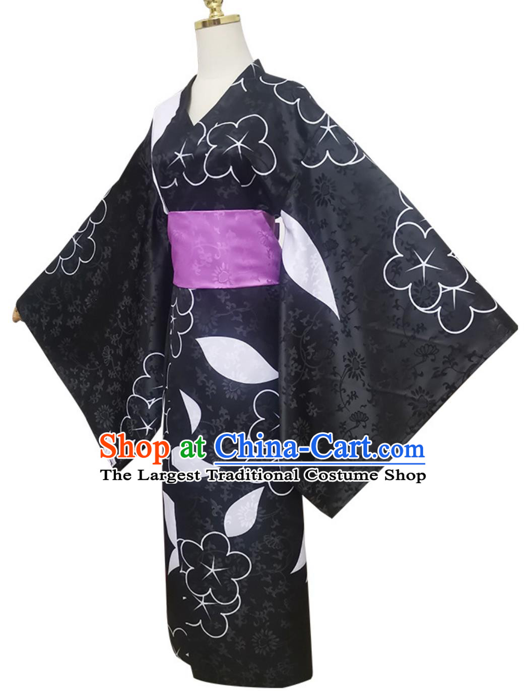 My DressUp Darling Cosplay Costume Kitagawa Marin Damask Jacquard Kimono Cosplay Yukata