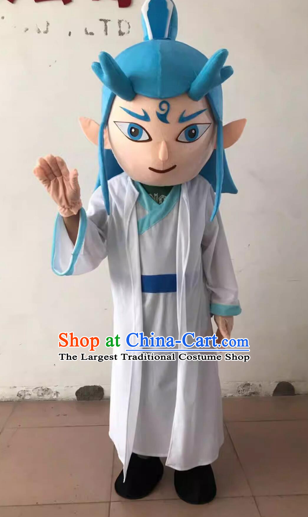 Animated Movie Ne Zha 2 Headwear and Clothing Chinese Mascot Costume Cosplay Ao Bing Outfit